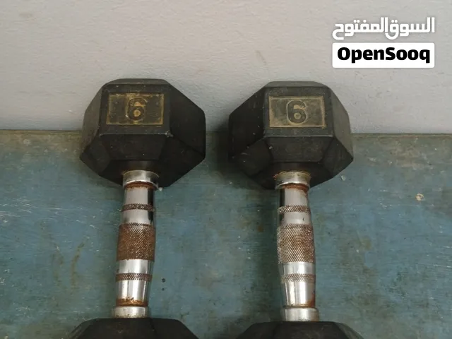 6kg dumbles for sale