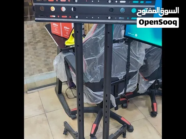 ستاند شاشة متحرك لجميع مقاسات الشاشاات