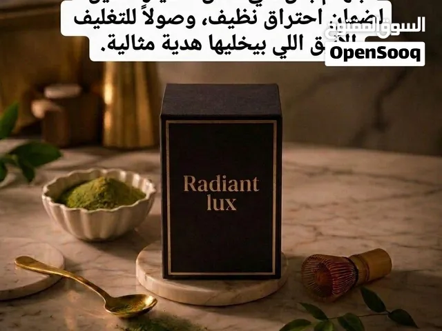 مشروع شمع متكامل للبيع (استاندات، قوالب، مواد خام وإكسسوارات)