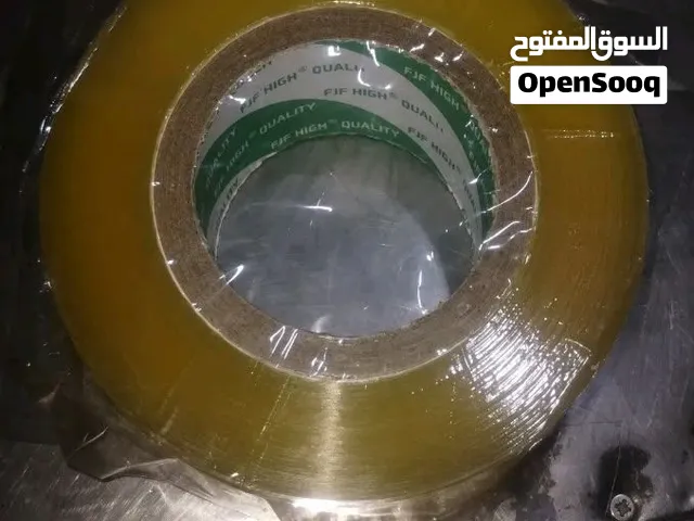 اشرطة لواصق كراتين اصلية خيارك الامثل للتغليف الامن متوفرة لدينا بجميع الاحجام