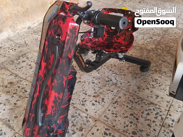 سكوتر البيع