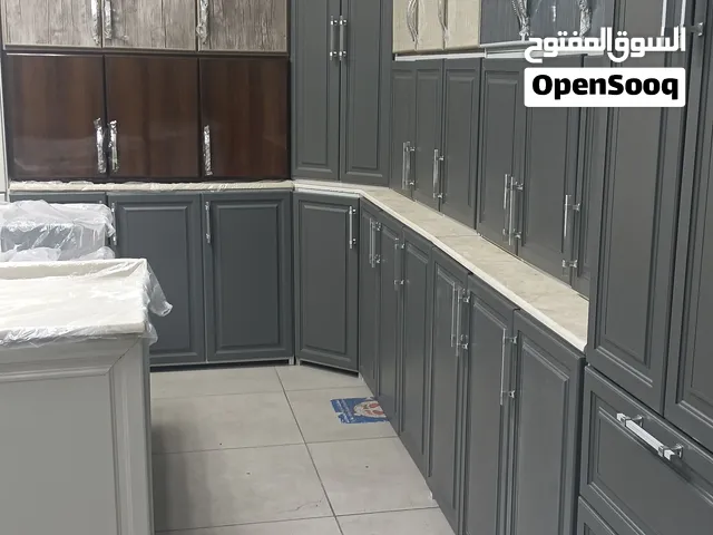 New kitchen cabinet aluminum