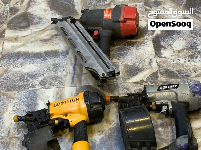 للبيع غراض باله استرالي الاسعار خاص