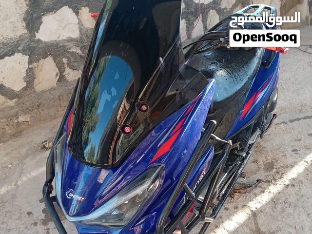 دراجة إكس ماكس للبيع