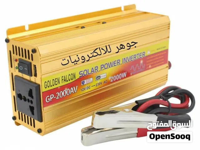 انفيرتر من 12 إلى 220 فولت