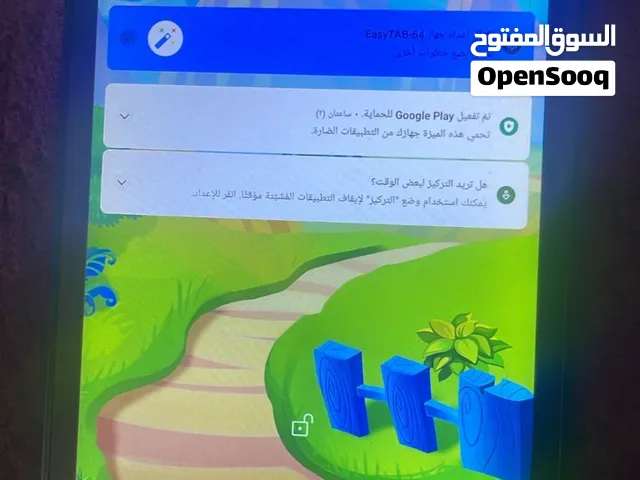 EasyTab 64