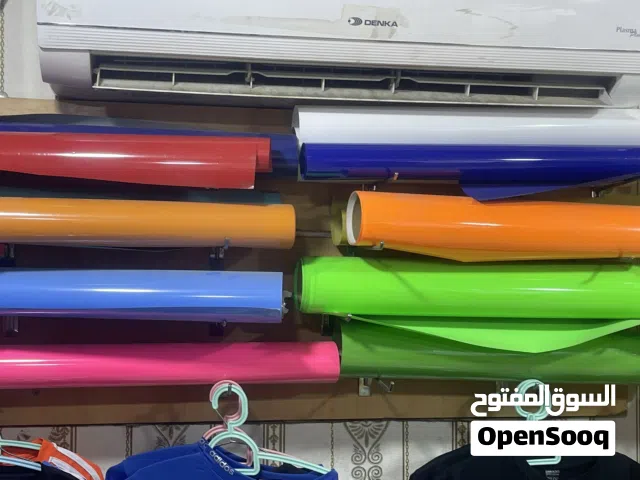 كتر بلوتر مستعمل