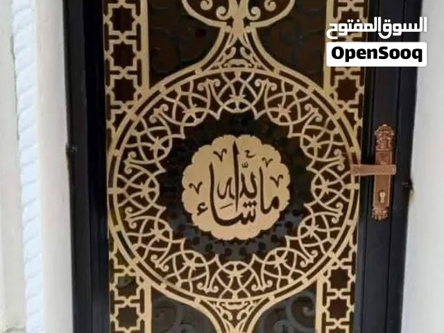 حداد متنقل الزرقاء و شفا بدران محددة ابو عون جبل الاميره رحمة اسعار مميزة