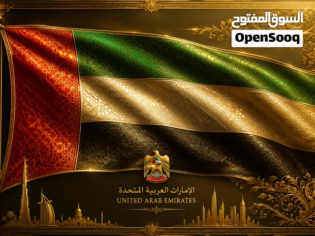لوحات ، من ذهب ، مصنوعة يدوية،  احلی فن خياطة في العالم كلها