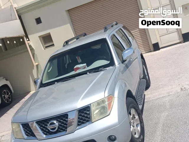 نيسان باتفندر عائليه