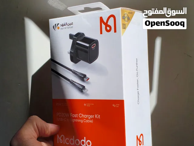 شاحن ايفون 20W اصلي ماركه مكدودو جديد غير مستخدم باقي قطعتين كبس كارتون ما مستخدم التفاصيل بالوصف