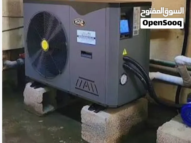 جهاز التبريد أكوا الإيطالية