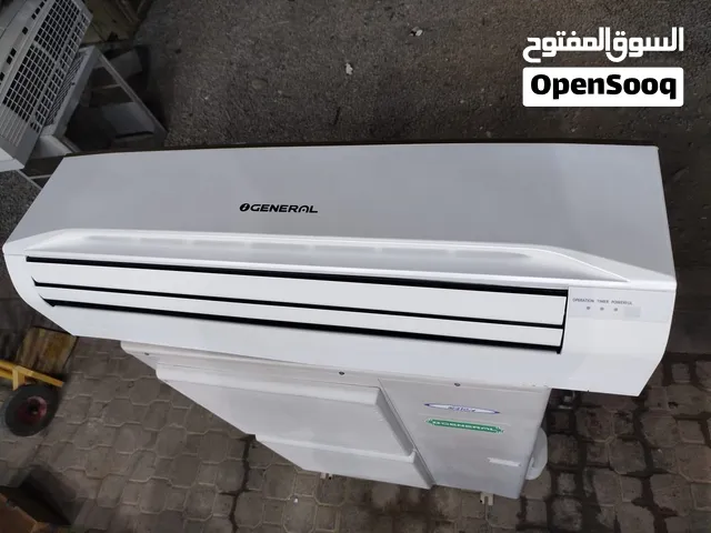 مكيف مستعمل بحالة ممتازة مركزي،سقف،فري سيند،دكت