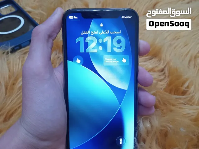 ايفون 11 برو لا قوه الا باالله