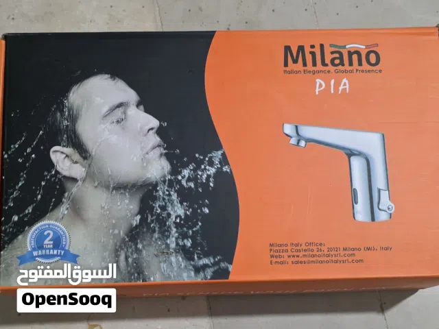 خلاط ماء ( حار و بارد ) كهربائي  Electric water ( hot and cold ) mixer