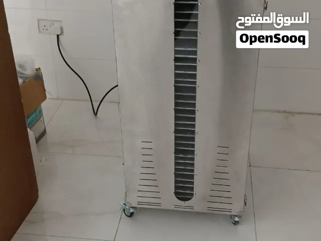 Dehydration Machine