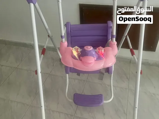 ارجوحة بناتي