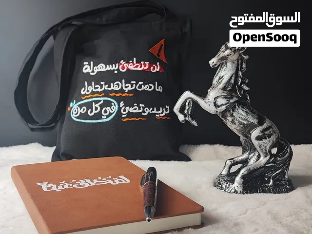 شنطة توت قماش بالاسم أو بتصميمك – طباعة أو تطريز حسب الطلب – Raby Creations