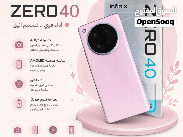 انفنيكس زيرو 40  نسخة 4G  ذاكرة 512 للبيع