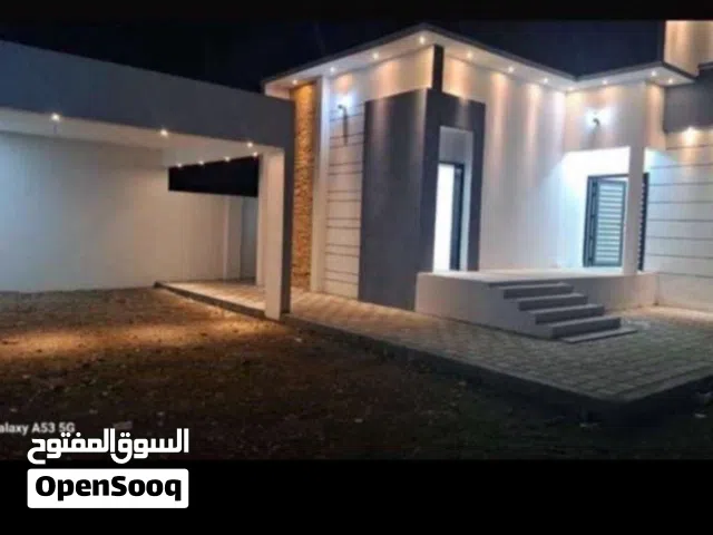 منازل للبيع