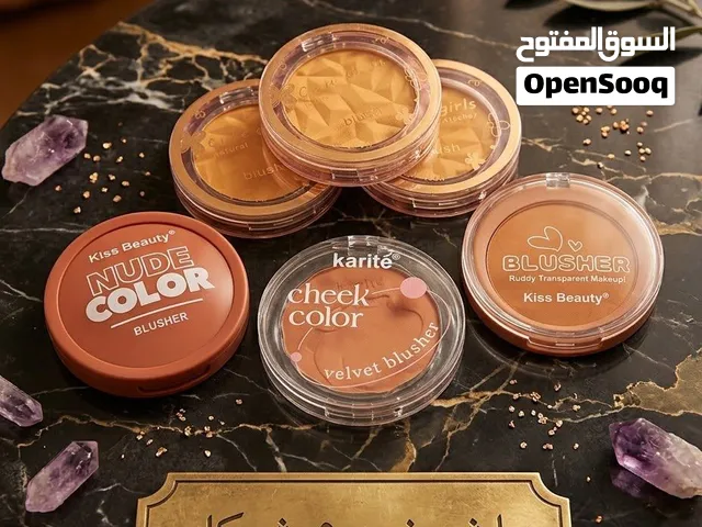 ميك اب ، عطور ، كريمات