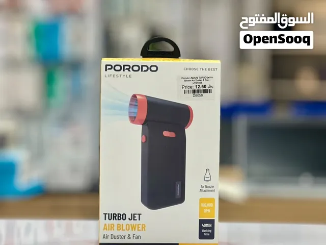 Brand New Porodo Turbo Air Blower in Oman  Powerful Airflow