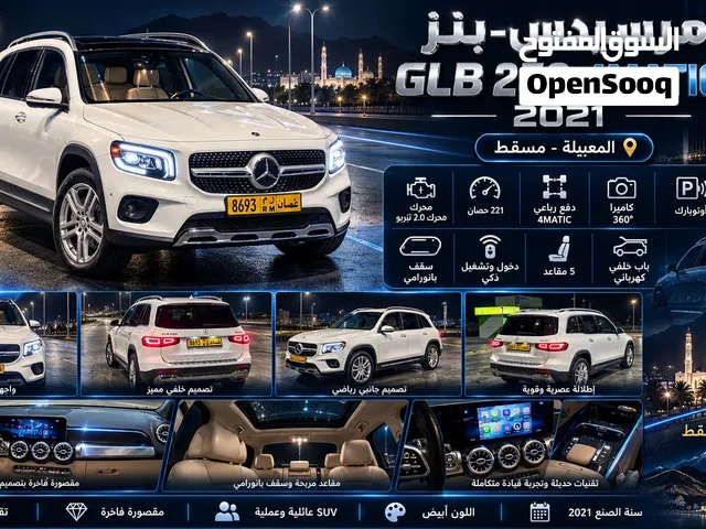 GLB 250 4MATIC 2021
