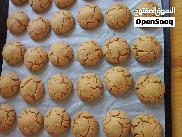 غريبة لبهلة بلوز وكعك ميفيوي