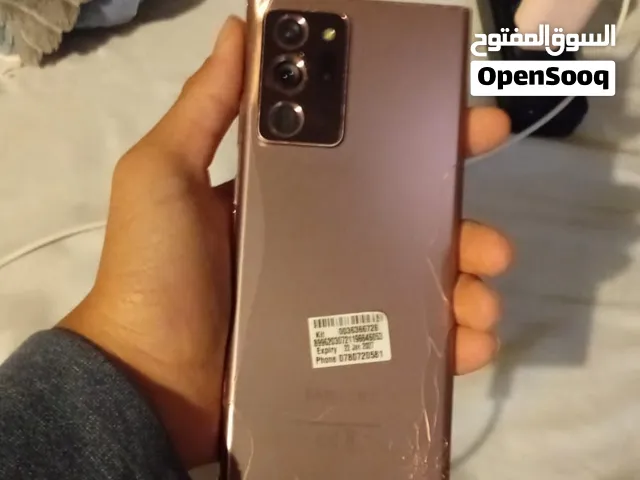 سامسونج نوت 20 الترا 5 جي معالجه سناب دراغون ببجي 90 فريم جهاز بيجي بصمته بالشاشه جهاز مش ناقص