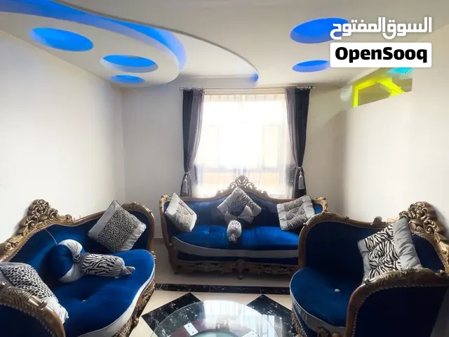شقه مفروشه للايجار