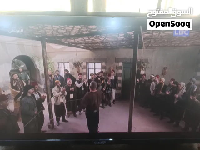 شاشه 32 ميديا ستار