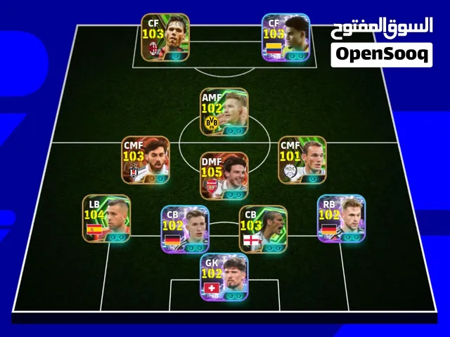 PES Accounts and Characters for Sale in Cairo