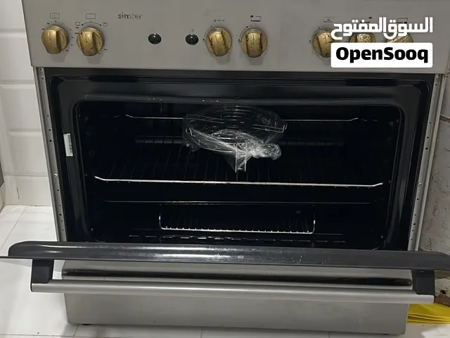 Oven gas /gas tank wich is sold separately or together
