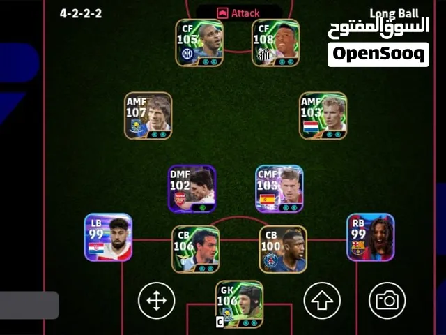 PES Accounts and Characters for Sale in Settat