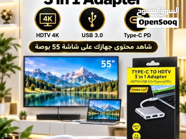 Type - C to HDTV