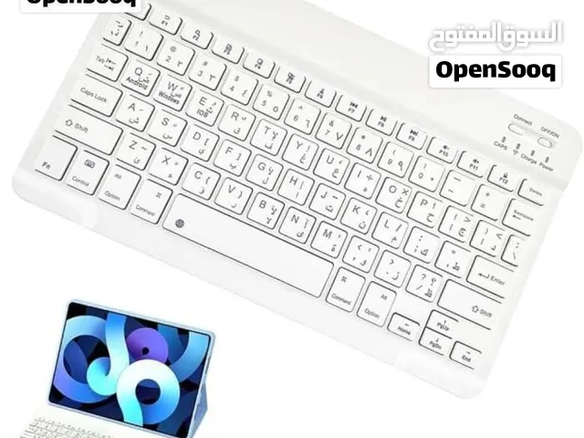حقيبه+كيبورد+ماوس