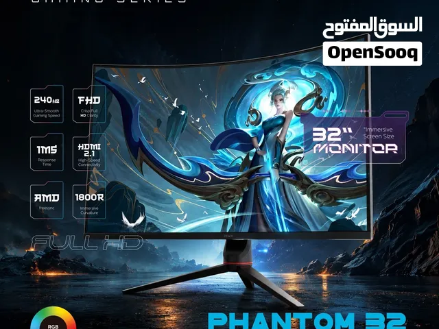 شاشة منحنية من PAWA مقاس 32 انش دقة FHD تردد 240 فريم اضاءة ار جي بي
