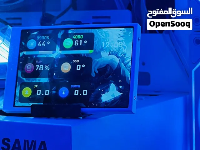 شاشه داخل كيس ضروري قراءه الوصف