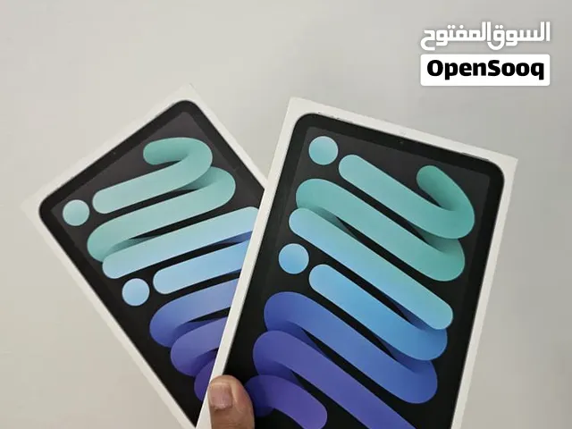 iPad mini 7- A17 Pro - شفرة 1