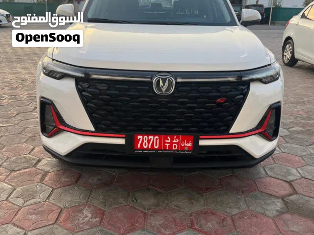 شنجان الجديدة 2025 للإيجار