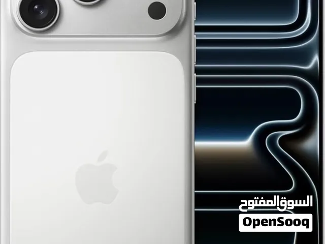 آيفون 17 برو ماكس