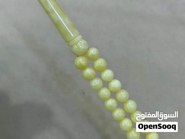 مسباح كهرب