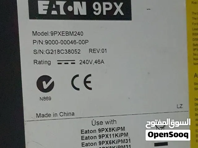 Pair of Eaton 9PXEBM240 Extended Battery Modules (240V) – 100% Functional