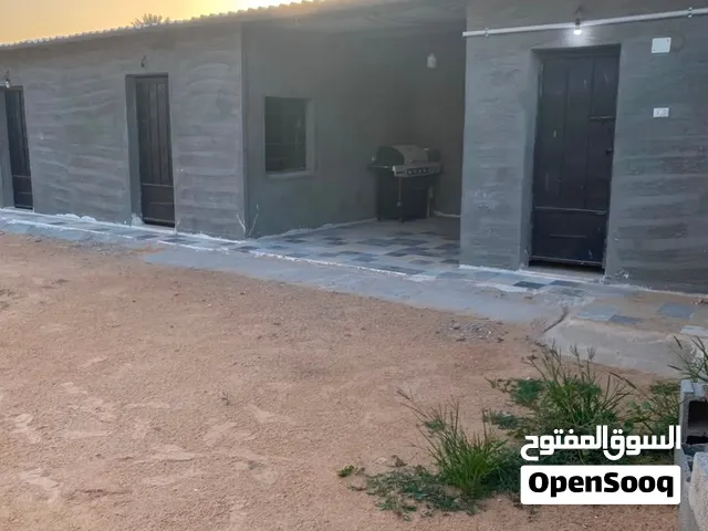 ارض ف الغيران شارع الفواتير