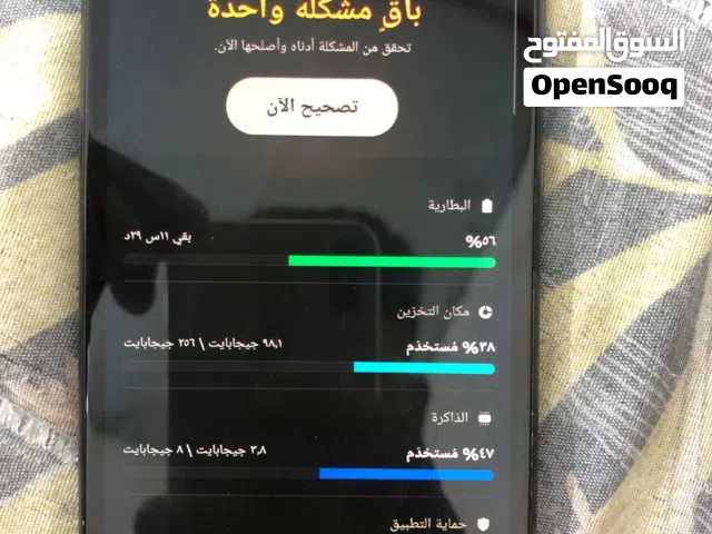 جهاز سامسونج مستخدم جديد