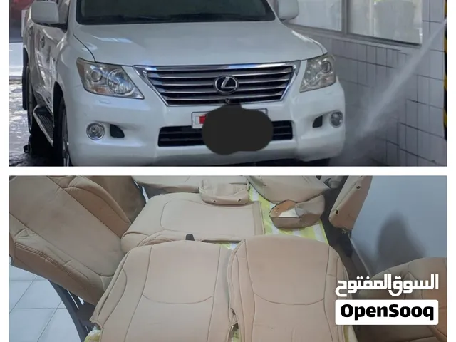 للبيع اغراض لكسزlx570موديل2008وطالع