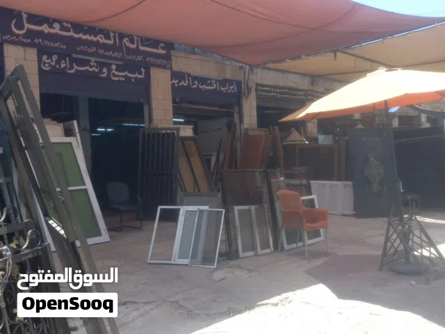 عالم المستعمل كل ما تتمناه تحت سقف واحد أكبر معرض في عمان