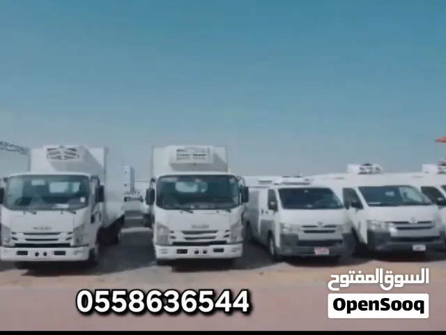 باصات تبريد