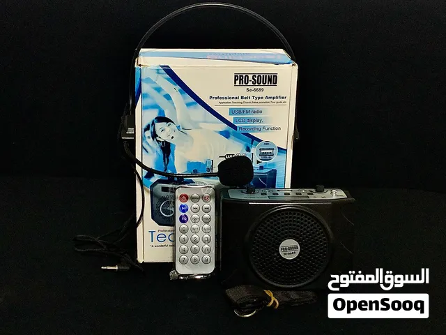مضخّم صوت محمول بكرتونه اقرأ الوصف