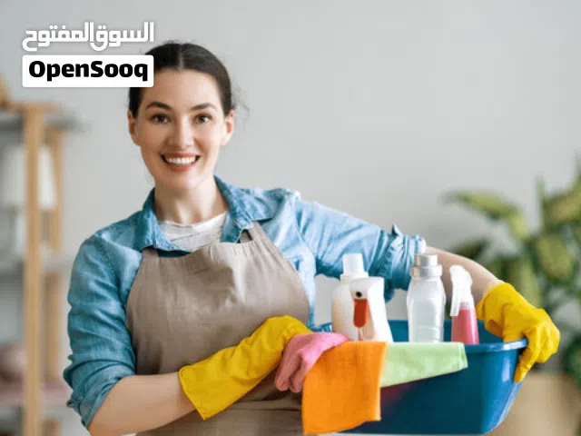 مكتب جديد يوفر عاملات منازل ذوات خبرة عالية لشهر رمضان. الجنسيات المتاحة حاليًا: تنزانيا، نيبال، ساح